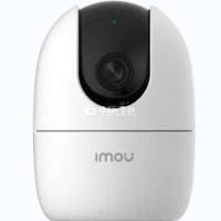 Camera IMOU A32 - Camera Wifi Quay Quét 2K Trong Nhà