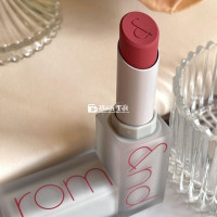 Son Romand Zero Gram Matte Lipstick  ZG 04 Before Sunset – Sắc Cam Cháy Cuốn Hút  