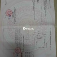 Bán đất 210m2 full xây dựng phố Tam Thịnh - huyện Tiên Yên - Quảng Ninh  