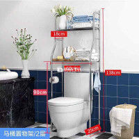 Kệ Sau Bồn Tắm Inox Chống Gỉ - Ảnh Thật 100%