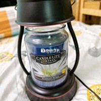 Đèn Đốt Nến Thơm - Giá Rẻ, Như Mới!
