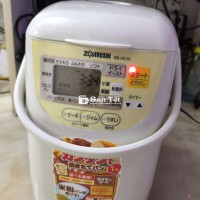 Máy làm bánh Zojirushi - Còn như mới!