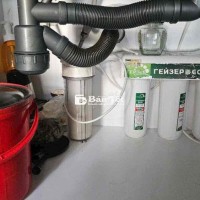 Thay lõi lọc máy lọc nước Geyser ECOTAR 4 - Nga