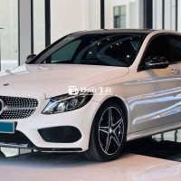 🔥Mercedes-Benz C250 AMG 2015- Hỗ trợ bank 50%🔥