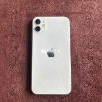 iPhone 11 64GB Trắng 📱⚪️