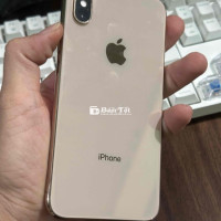 Lên đời cần bán iphone xs