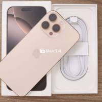 iPhone 16 Pro 128GB Vàng Sa Mạc mới còn mới 99.9%