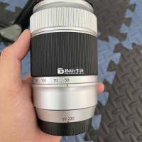 Lens Fujifilm XC50-230 Ít Dùng – Cần Bán Lại  