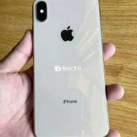 iPhone XS MAX Chính hãng VN - Cần bán gấp!