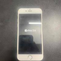 iPhone 6S 64GB Quốc Tế Bạc - Giá chỉ 900k!