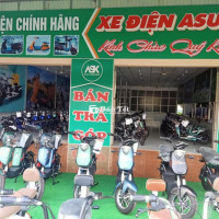 Thế Giới Xe Điện Asuka