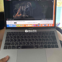 Thanh lý Macbook Pro 2017  