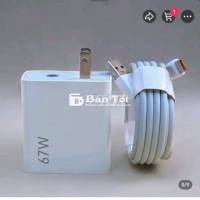 Cần Mua Dây Sạc Xiaomi 67W - Ai Bán Liên Hệ Ngay  