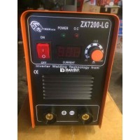 MÁY HÀN ĐIỆN TỬ HÀN QUE 2,6 LY - CHÍNH HÃNG TIGER - GIÁ RẺ