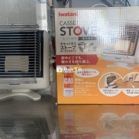 Máy Sưởi Ấm, Sấy Khăn, Quần Áo Bằng Gas Mini Nhật Bản  