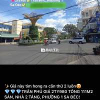 Nhà Mới Full Nội Thất - Gần Siêu Thị, Trường Học, Chợ Sadec, Ngay Vòng Xoay Trục Chính TP Sadec