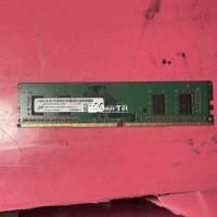 Thanh lý RAM PC DDR4 4GB
