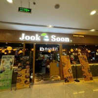 Nhà Hàng Hàn Quốc Jook Soon Panda Tuyển Dụng