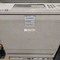 Máy In Siêu Tốc DX4545 - Bán Gấp Giá Rẻ  