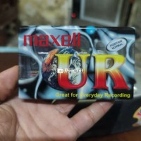 Băng Trắng Maxell Mới 100% - Hàng Nhật Chính Hãng  