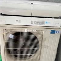 Máy lạnh Mitsubishi nội địa Nhật - Đầu 71