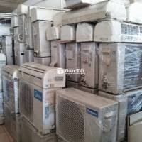 THANH LÝ MÁY LẠNH CŨ GIÁ CAO - ĐỔI CŨ LẤY MỚI