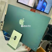 IMac M1 2021 Đẹp Mĩ Mãn - Kèm Phụ Kiện