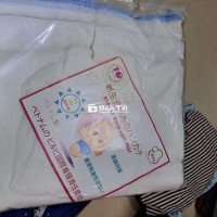 Thanh lý đồ dùng mẹ và bé giá rẻ