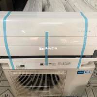 Máy Lạnh Mitsubishi Inverter Nội Địa Nhật 1.5HP, Full Chức Năng, Tiết Kiệm Điện
