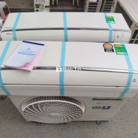 Máy Lạnh Panasonic 1.5HP Inverter Nanoe XU 2020, Trả Góp 0%, Lọc PM2.5, Bảo Hành 1 Năm
