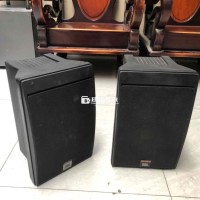 Loa JBL Control 5 - Chất Âm Mỹ Hoàn Hảo