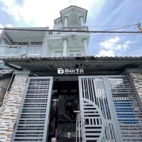 🏡 AN PHÚ ĐÔNG – HẺM XE HƠI – 4X18 – 4 TẦNG – GIÁ CHỈ HƠN 3 TỶ 🌟