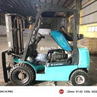 Bán Xe Nâng Sumitomo Chất Lượng Cao