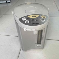 Bình Thuỷ Điện Zojirushi 3 Lít - Hàng Zin Nguyên Bản