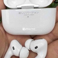 Tai nghe E pro 2 Japan