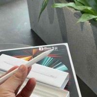Pencil 2 fullbox