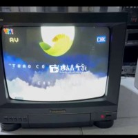 Tivi Cổ Panasonic Giao Lưu