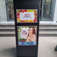 Tủ Lạnh Cũ Giá Rẻ - Sanyo & Toshiba 145 Lít