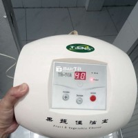 Máy Sục Ozone Rửa Rau Củ Quả TIENS Còn Mới - Thanh Lý