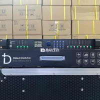 Crossover số chính hãng db acoustics CD48