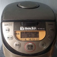 Nồi cơm điện Hitachi 100V siêu bền tuyển chọn - Thương hiệu Nhật Hitachi  