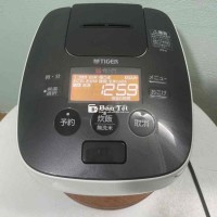 Tiger DT 1L Cho Gia Đình 3-5 Người Ăn - Model JPB-A  