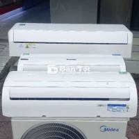 Máy lạnh Midea 1.5HP Inverter - Còn mới 90%