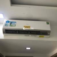 BÁN MÁY LẠNH AQUA 2 NGỰA CÒN RẤT MỚI
