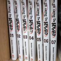 Truyện em gái cương thi 1-7