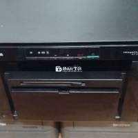 Canon MF 3010 đa chức năng máy đẹp chất lượng