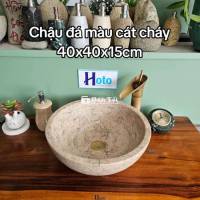 Lavabo Đá Tự Nhiên Màu Vàng Cát Cháy 40x40x15cm