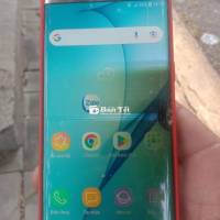 Xác S7 Edge còn chữa cháy tốt  