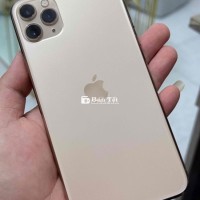 iPhone 11 Pro Max Quốc Tế - Pin 98% - Giá Rẻ