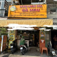 Cần bán nhà mặt tiền chợ